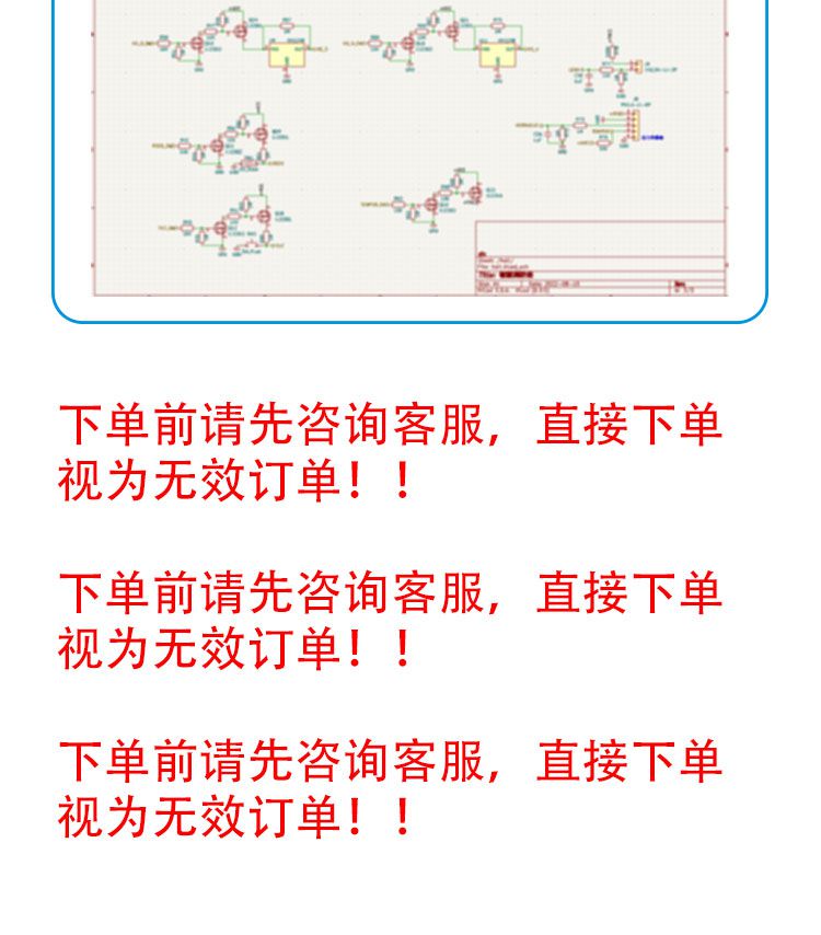 智能消火栓傳輸裝置定制開發(fā)