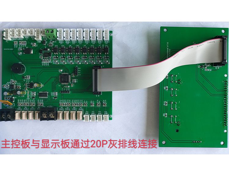 液體冷卻控制系統(tǒng)主顯控制板定制開發(fā)